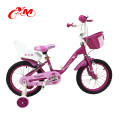 Populäres 20inch Kinderfahrrad singapur / Mädchenzerhackerfahrrad mit coolen Entwurfs- / heißen Verkaufsmini billigen Schmutzfahrrädern für 12 Jahre alt